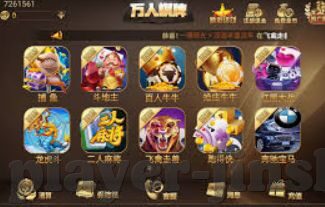 767app彩票娱乐最新版本下载-767app彩票娱乐——探索最新版本下载的魅力与机遇